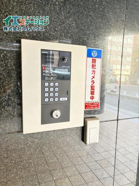 ダイナコート平尾山荘通り その他