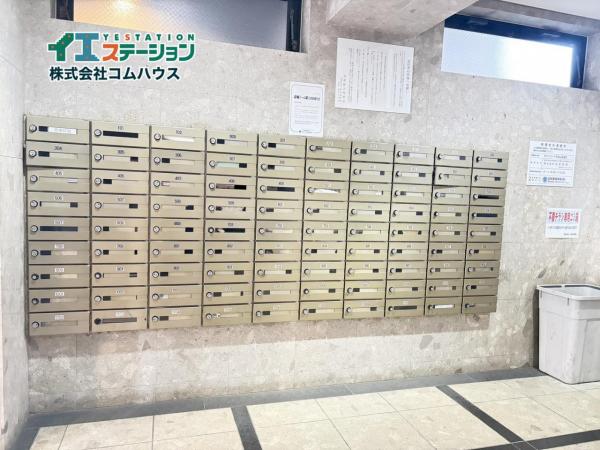 ダイナコート平尾山荘通り その他