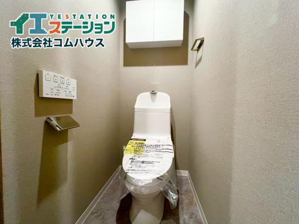 アクロス博多セントラルパーク トイレ 