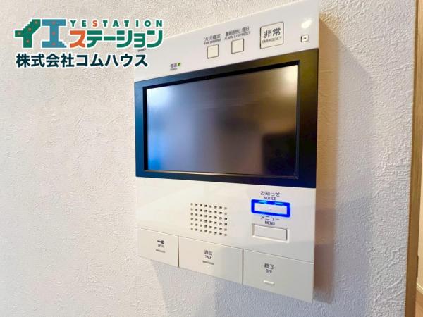 アクロス博多セントラルパーク 