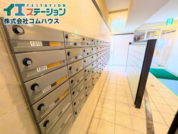 アクロス博多セントラルパーク 郵便受け