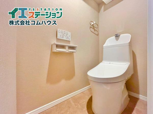 ダイアパレスグラン・ステージ博多 トイレ 