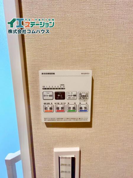 ダイアパレスグラン・ステージ博多 その他設備 