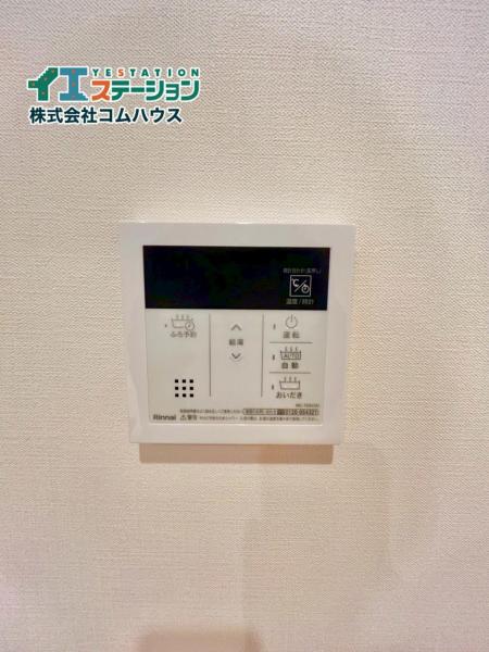 ダイアパレスグラン・ステージ博多 その他設備 