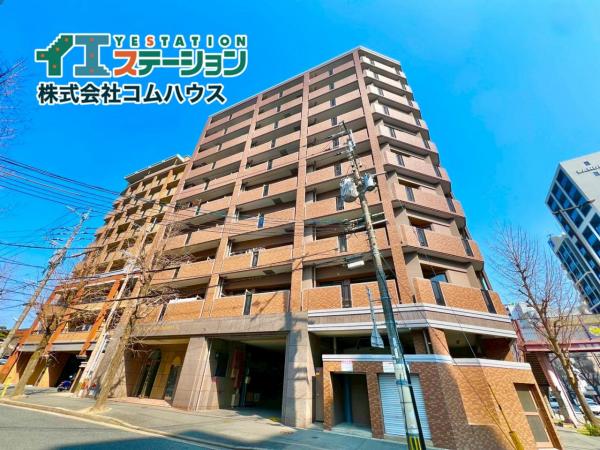 中古マンション 福岡市博多区美野島２丁目 西鉄天神大牟田線高宮駅 4,399万円