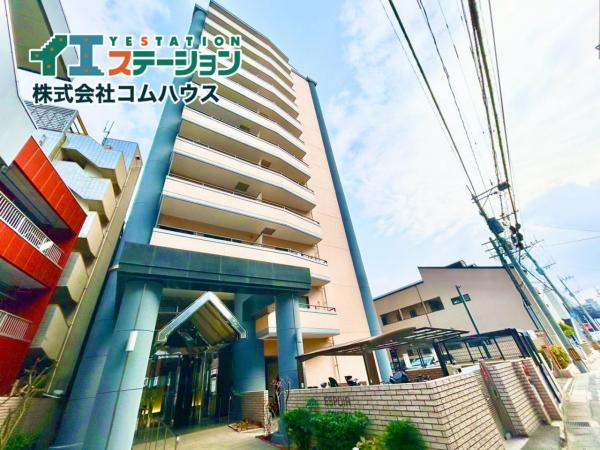 中古マンション 福岡県福岡市博多区吉塚５丁目1-22 JR鹿児島本線吉塚駅 4,099万円