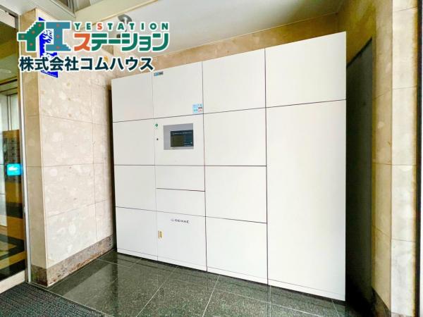 ライオンズマンション県庁東 その他共用部 