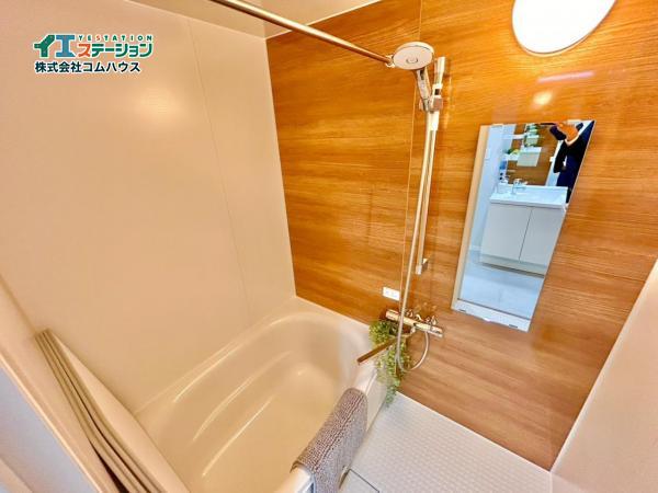 エメラルドタウン和白B棟 浴室 