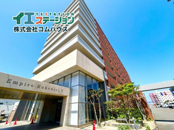 中古マンション 福岡市博多区豊２丁目2-70 福岡市空港線東比恵駅 4,499万円