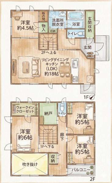 中古戸建・中古住宅 福岡市東区三苫２丁目 JR香椎線奈多駅 4,749万円