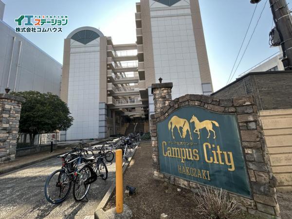 中古マンション 福岡市東区原田１丁目42 JR篠栗線柚須駅 390万円