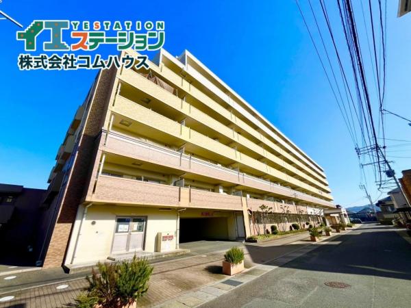 中古マンション 糟屋郡志免町大字吉原134-3 JR香椎線須恵中央駅 2,580万円