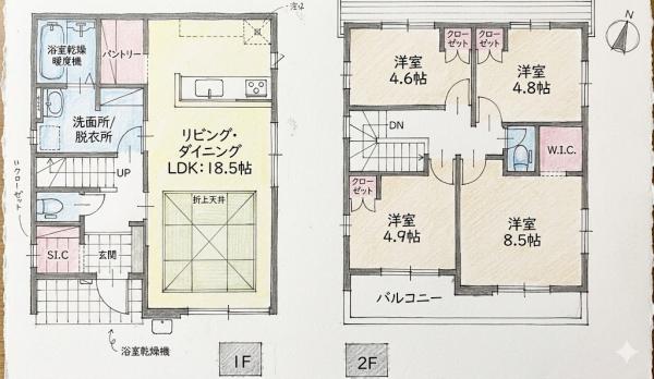 新築戸建 福岡市東区八田３丁目 JR香椎線舞松原駅 4,698万円