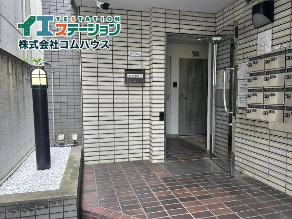 エステートモア大橋 現地外観写真 