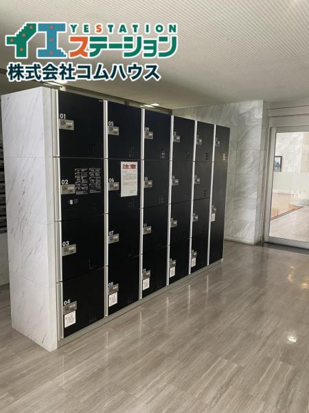 キャンパスシティ箱崎 宅配ボックス