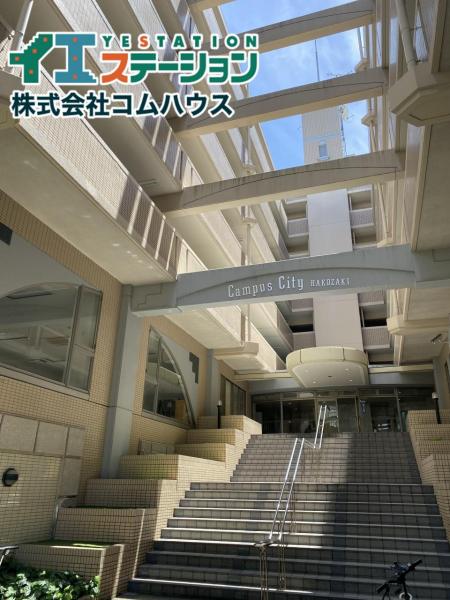 キャンパスシティ箱崎 エントランス（外）