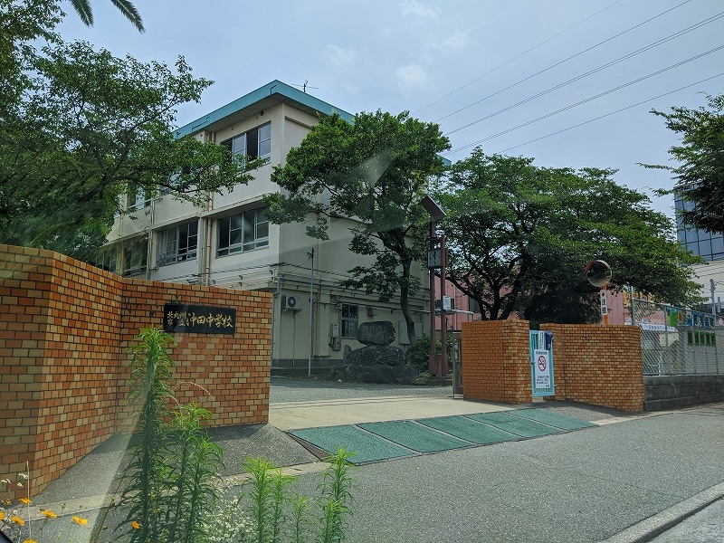 北九州市立沖田中学校