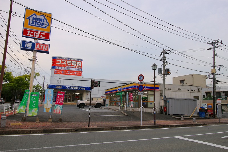 ミニストップ 中間徳若店