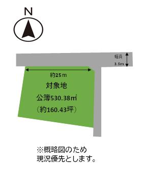 豊前市大字吉木　売地 区画図 