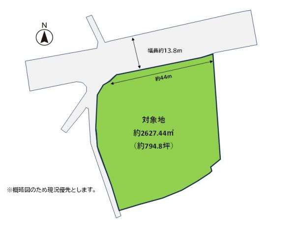 鞍手郡鞍手町大字中山　売地　 区画図 