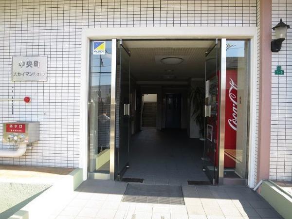中央町スカイマンション エントランス 
