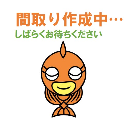 ケントクレール黒崎 間取り図 