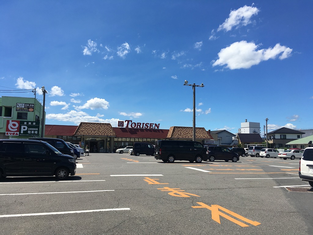とりせん豊岡店