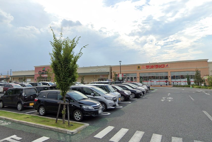 FRESSAY(フレッセイ) クラシーズ新前橋店