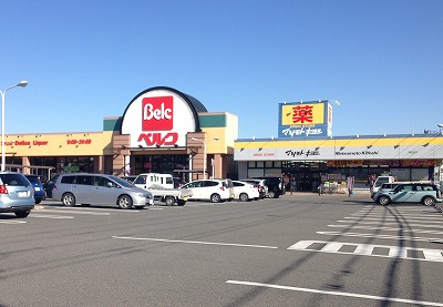 ベルク高崎日光店