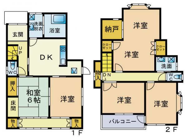 中古戸建 高崎市井野町 JR上越線井野駅 750万円