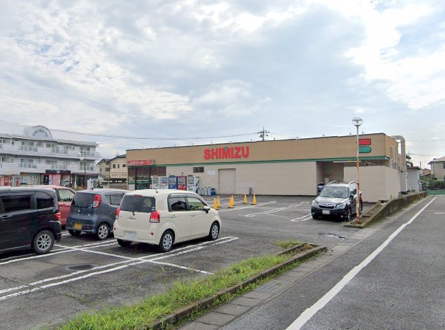 しみずスーパー
