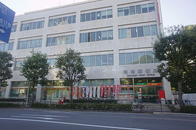 高崎郵便局
