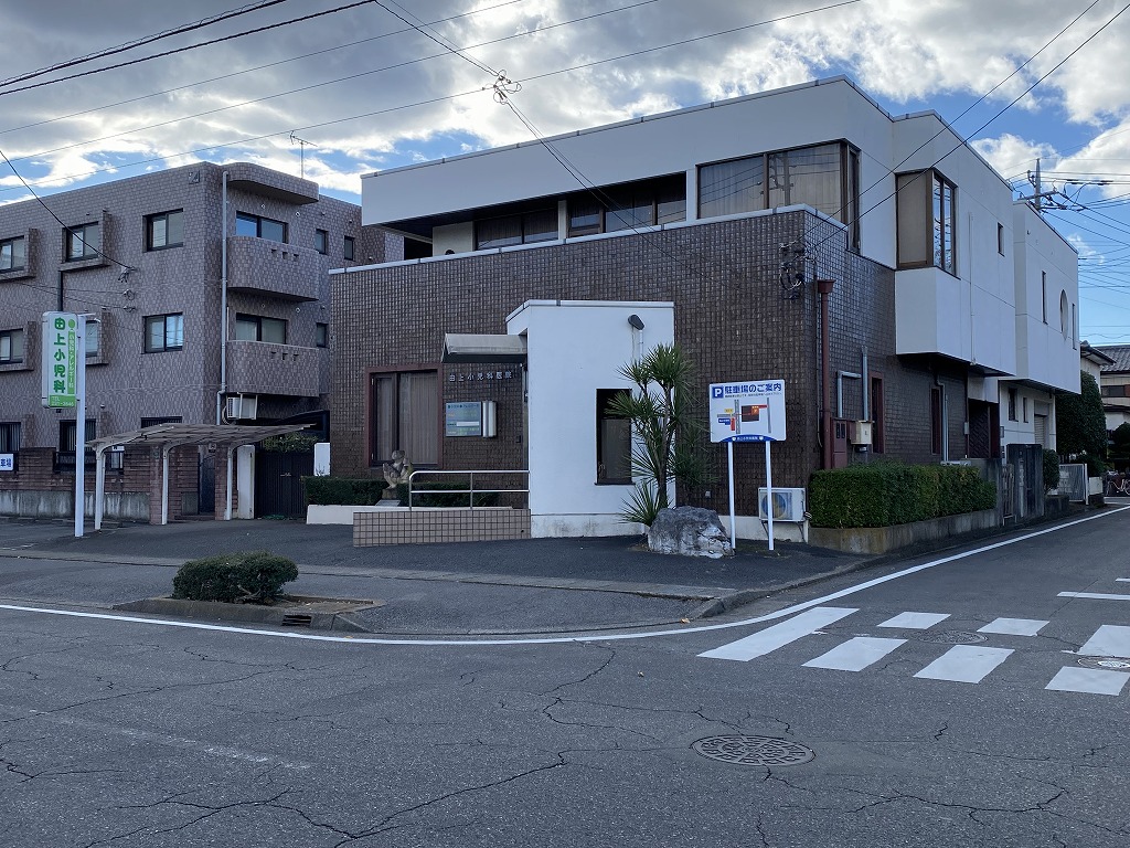 由上小児科医院