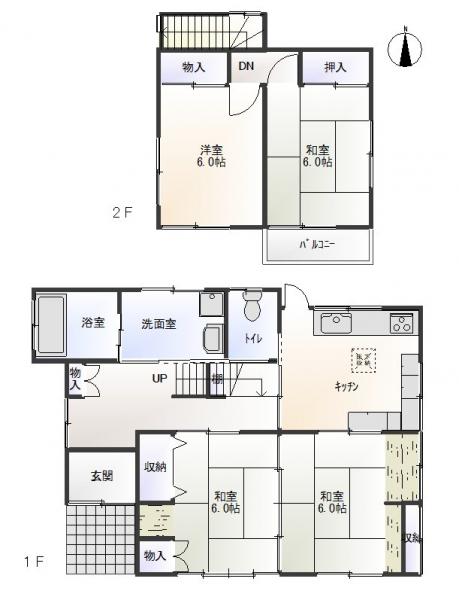 中古戸建 高崎市上中居町 JR高崎線高崎駅 1280万円