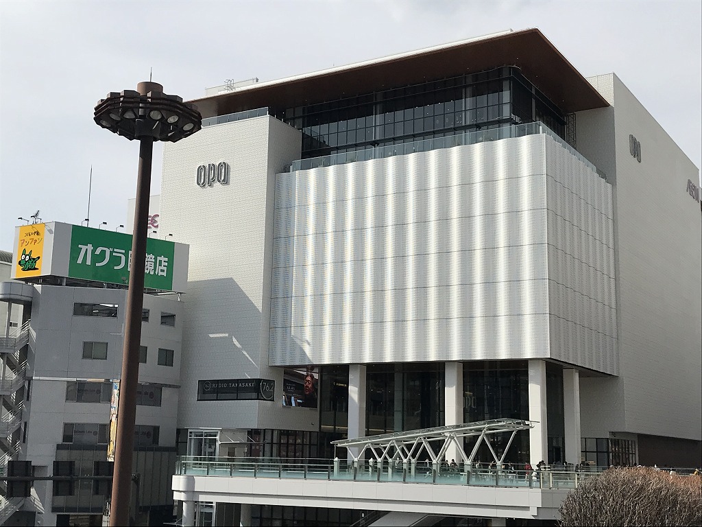高崎オーパ