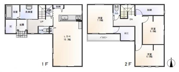 中古戸建 高崎市飯塚町 JR信越本線北高崎駅 2700万円