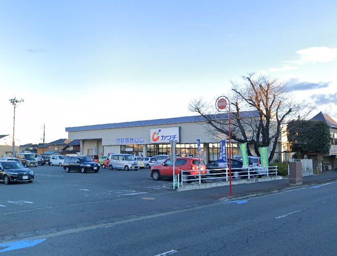 カワチ薬品飯塚店
