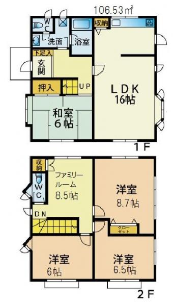 中古戸建 高崎市上小鳥町 JR信越本線北高崎駅 850万円