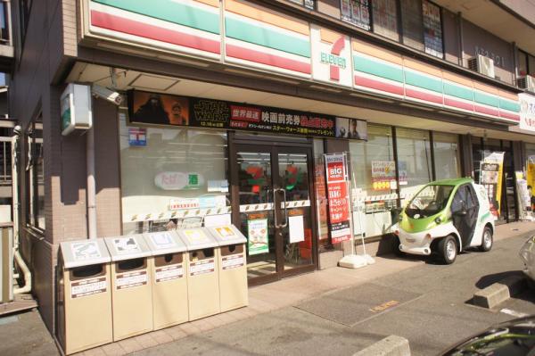 セブンイレブン