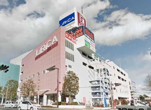 LiRiCA(前橋リリカ)