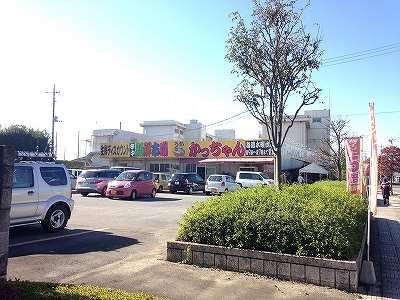 新鮮市場かっちゃん