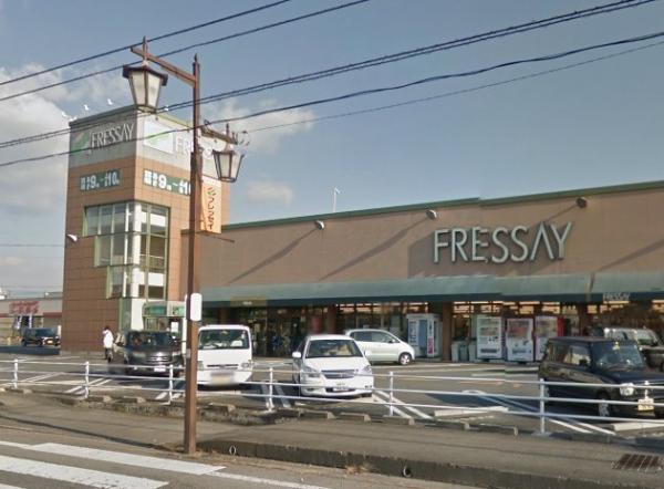 FRESSAY(フレッセイ) 石原店