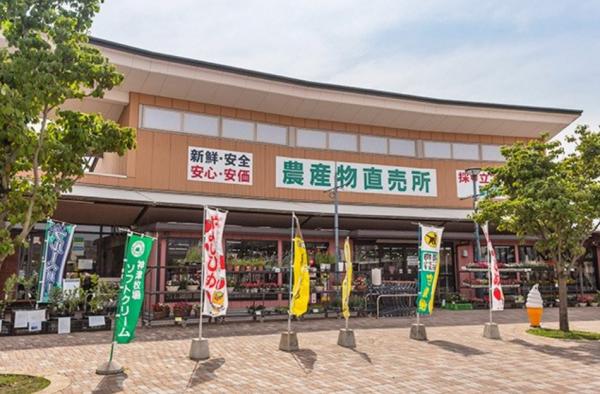 ららん藤岡