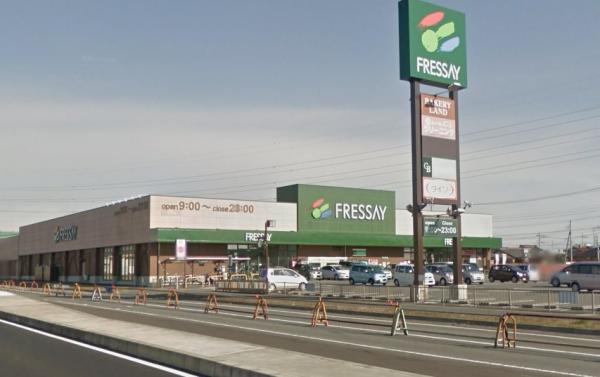 FRESSAY(フレッセイ) 新保店