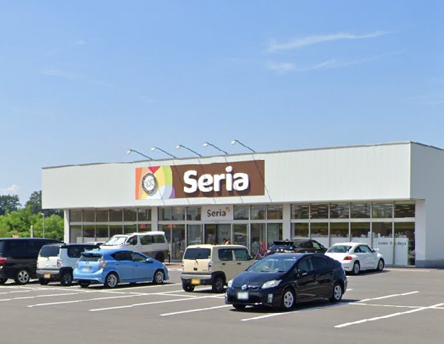 セリア ベイシア前橋岩神店