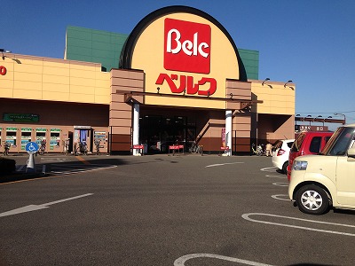 ベルク江木店