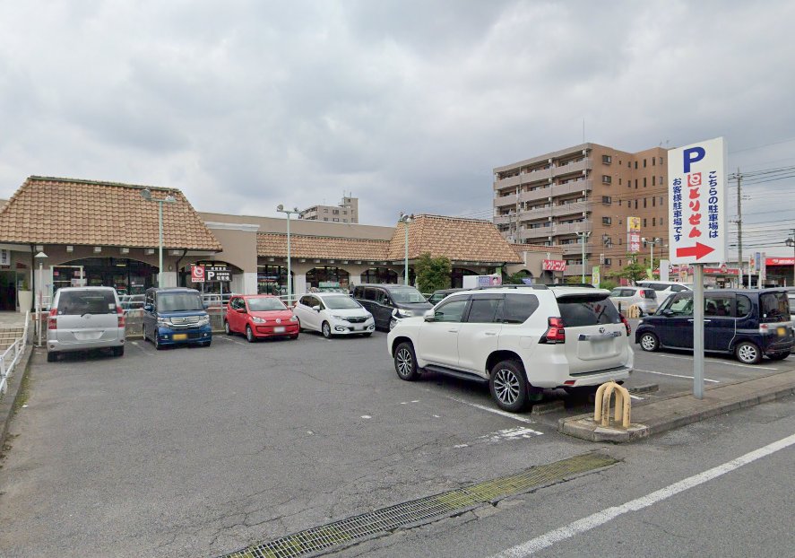 とりせん新前橋店