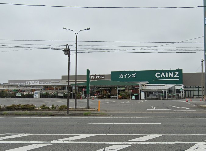 カインズ高崎東部店