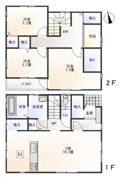 中古戸建 群馬県高崎市吉井町塩川133-12 上信電鉄上信線吉井駅 1780万円