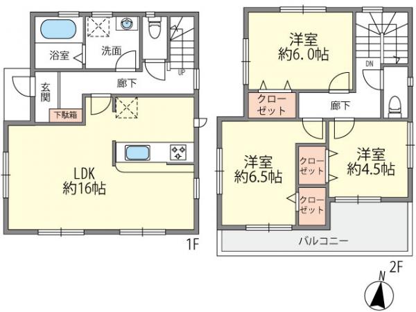 新築戸建 福岡市南区中尾1丁目 西鉄天神大牟田線大橋駅 3298万円